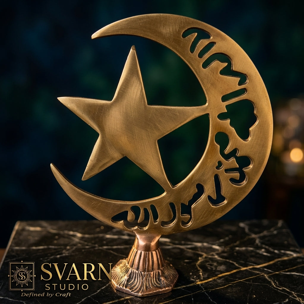 Svarn Studio Handcrafted Solid Brass Chand Tara Showpiece | Islamic Crescent Moon & Star Figurine with Kalima Calligraphy | Antique Gold Finish | Home Décor, Eid Gift, Table Sculpture