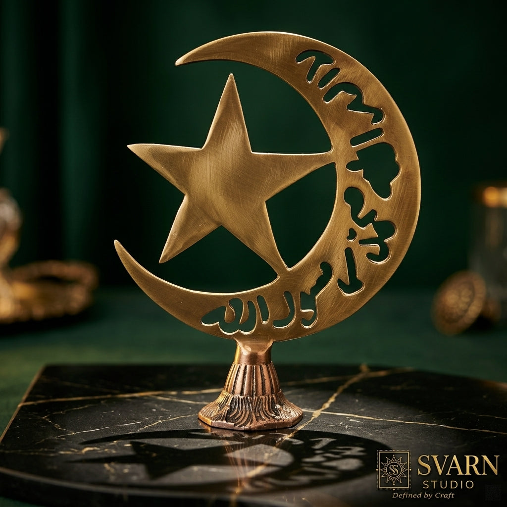 Svarn Studio Handcrafted Solid Brass Chand Tara Showpiece | Islamic Crescent Moon & Star Figurine with Kalima Calligraphy | Antique Gold Finish | Home Décor, Eid Gift, Table Sculpture