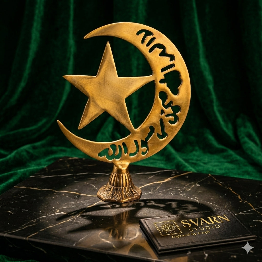 Svarn Studio Handcrafted Solid Brass Chand Tara Showpiece | Islamic Crescent Moon & Star Figurine with Kalima Calligraphy | Antique Gold Finish | Home Décor, Eid Gift, Table Sculpture