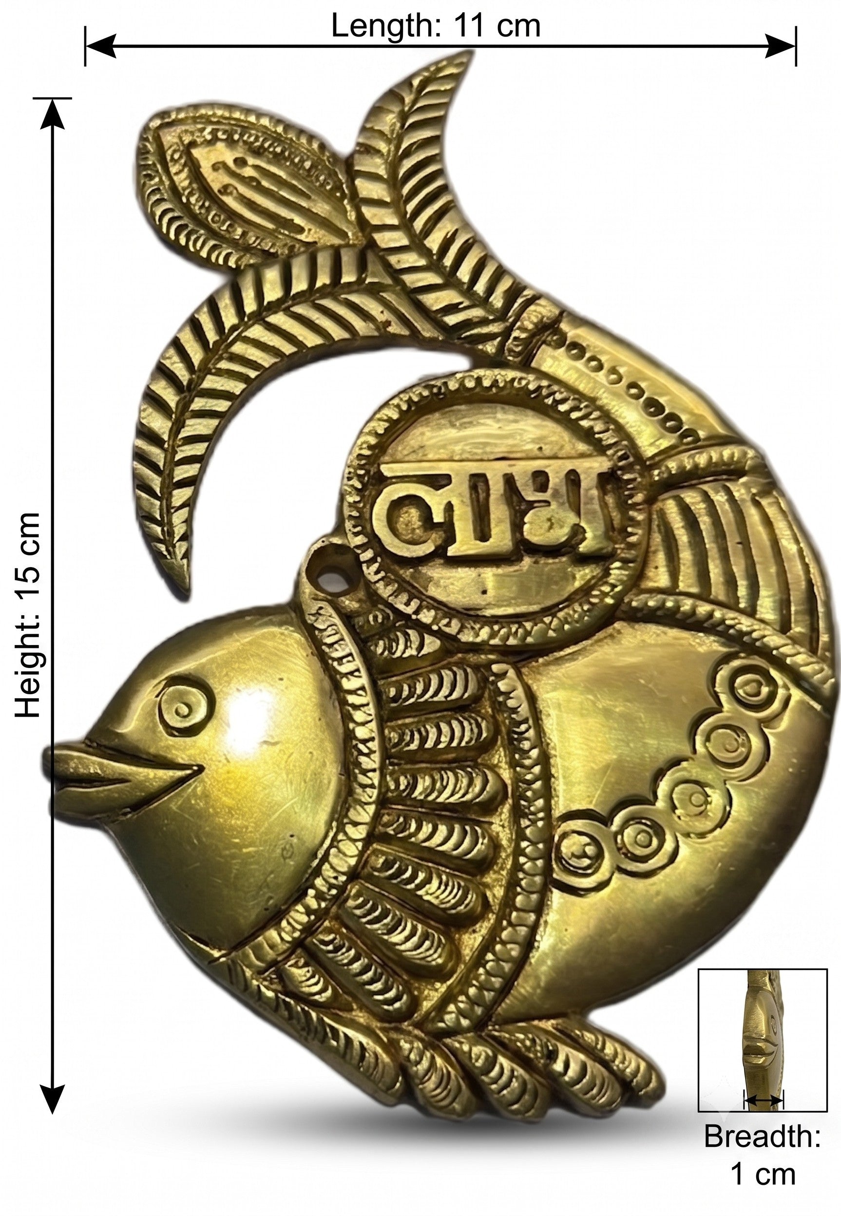 Svarn Studio Brass Shubh-Labh Fish - Dimensions of individual piece: Height 23cm, Width 19cm, Depth 2cm