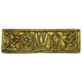 Svarn Studio Brass Padam Shankh Chakra Plate - Front view on white background showing full composition: Garuda devotee, Sudarshana Chakra, Namam, Shankha, Purna Kalash, Hanuman devotee
