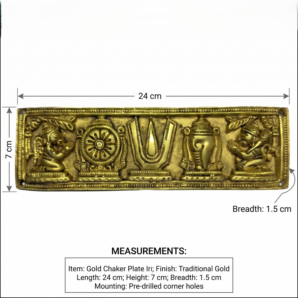 Svarn Studio Brass Padam Shankh Chakra Plate - Dimensions: Length 24cm, Height 7cm, Breadth 1.5cm with pre-drilled corner holes