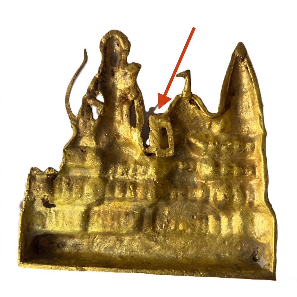 Svarn Studio Brass Ram Mandir - Back view showing built-in hanging loop for single-screw wall installation and flat base for shelf display