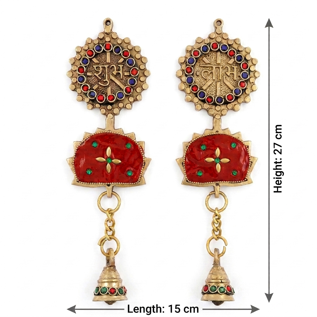 Svarn Studio Brass Shubh Labh Hanging - Dimensions 15cm x 27cm per piece